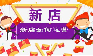 電商雙翼齊飛 產(chǎn)品與服務(wù)并重，實現(xiàn)百萬招生業(yè)績